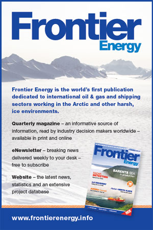 Frontier Energy Media Kit